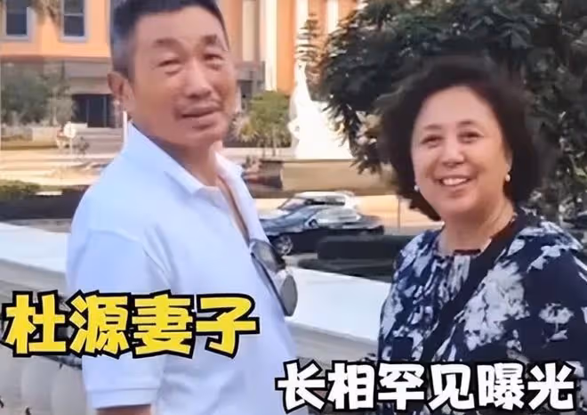 老戲骨杜源近況，帶孫子逛公園畫面溫馨，寶寶胖嘟嘟熱到滿頭汗