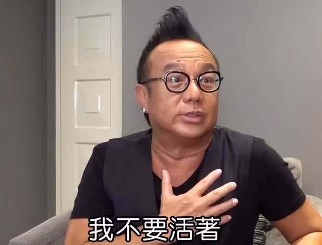 歌手黃大煒緊急入院!突發心臟衰竭腎臟嚴重水腫,女友露面爆近況