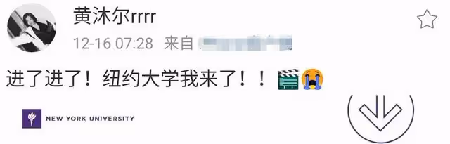 主持人李靜現身高檔餐廳!身材消瘦模樣大變,18歲女兒身材太搶眼