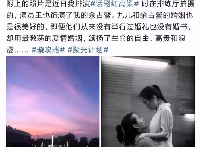 42歲葉璇曬健身視頻!顏值回春破整容傳聞,身材曼妙皮膚白到發光