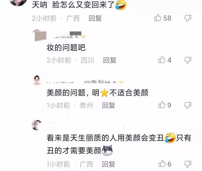 42歲葉璇曬健身視頻!顏值回春破整容傳聞,身材曼妙皮膚白到發光
