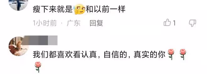 42歲葉璇曬健身視頻!顏值回春破整容傳聞,身材曼妙皮膚白到發光