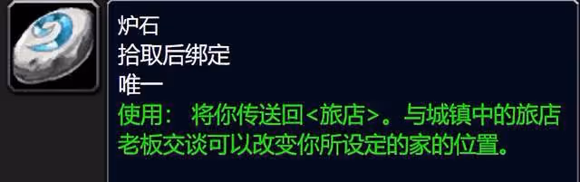 魔獸世界懷舊服:沒有達拉然戒指不配進團本?這是80級最貴智商稅