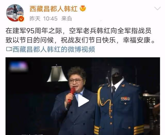 張譯發文:感恩十年軍旅,如有戰,召必回,網友:就知道你會發