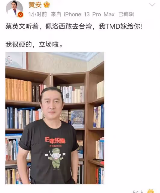 張譯發文:感恩十年軍旅,如有戰,召必回,網友:就知道你會發