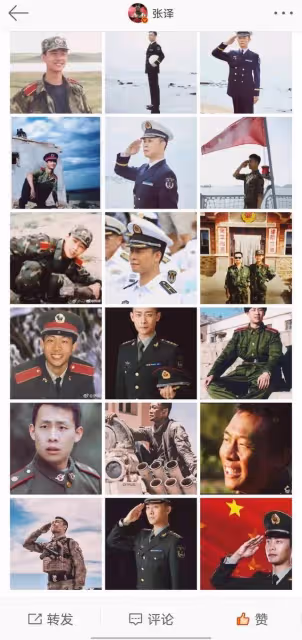 張譯發文:感恩十年軍旅,如有戰,召必回,網友:就知道你會發