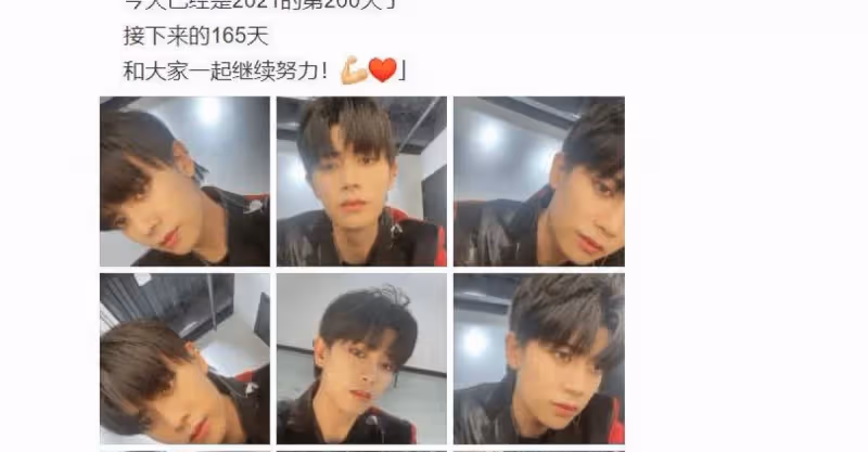 任嘉倫曬九張自拍照，33歲好像少年，皮膚狀態絲毫不顯老_長相_女明星_角度