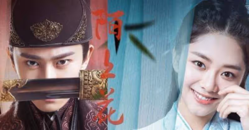 錦衣之下：為何特效不好？譚松韻說出原因，跟陸繹大人有關_衣服_電視劇_錢都花