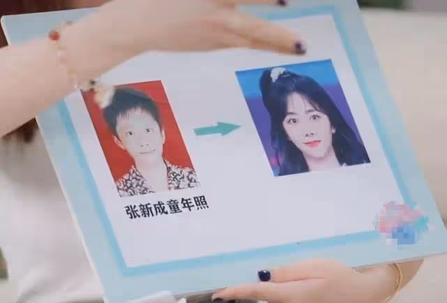 都說譚松韻張新成長得像,本來不信,看到童年照,P都不敢這麼P_cp_電視劇_因為