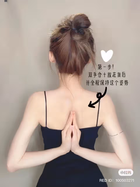迪麗熱巴「細腰鎖骨殺」登熱搜!維持 47 kg 纖瘦體質秘訣 + 私下牛奶洗臉、巴掌臉 7 步保濕步驟都值得一試~