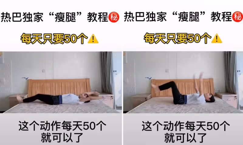 迪麗熱巴「細腰鎖骨殺」登熱搜!維持 47 kg 纖瘦體質秘訣 + 私下牛奶洗臉、巴掌臉 7 步保濕步驟都值得一試~