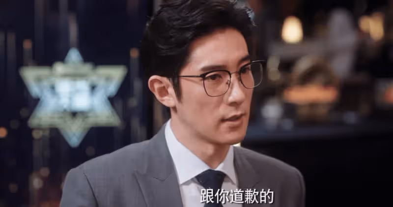 你是我的榮耀BG戀愛天花板!「好男人3大特徵 於途都有」:第3點是雙向奔赴戀愛必勝秘訣!