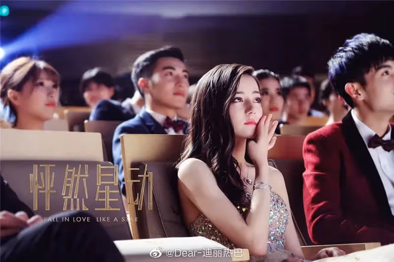 迪麗熱巴獲最佳女演員提名!網傳肖戰和迪麗熱巴將合演「甜寵劇」,男女主角堪稱「顏值頂配」粉絲超興奮!