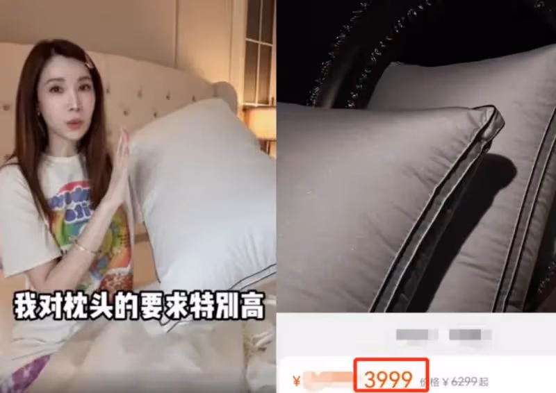 林志穎老婆曬健身照,馬甲線明顯,奢華的生活普通人不能觸及