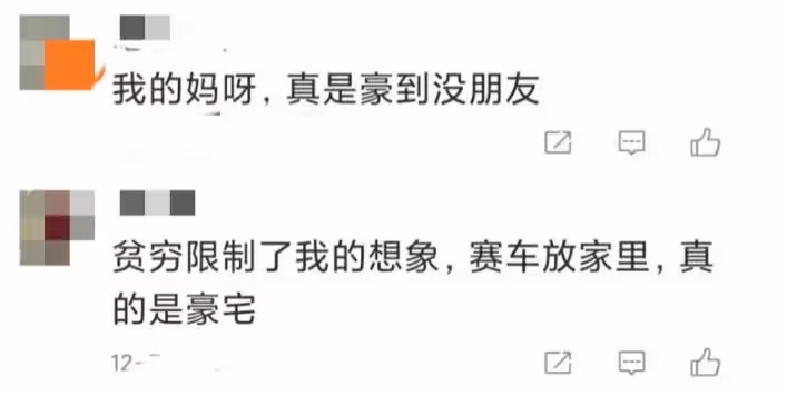 林志穎老婆曬健身照,馬甲線明顯,奢華的生活普通人不能觸及