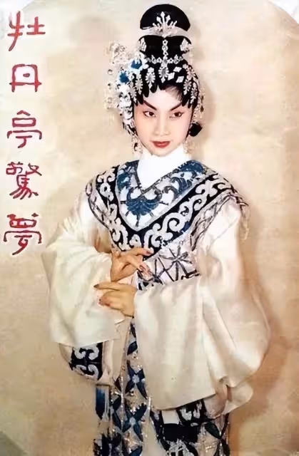 任劍輝與白雪仙的傳奇人生:有種緣分叫一生一世