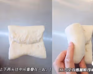 像吃海綿蛋糕的雙倍特濃牛奶哈斯