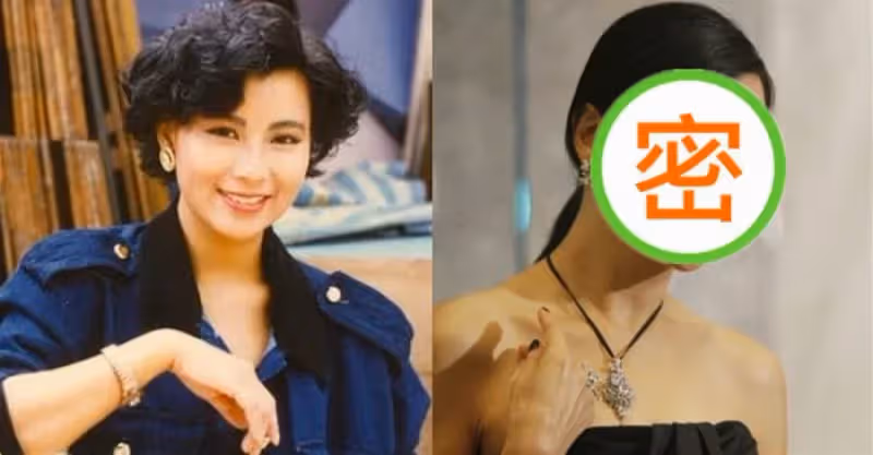 李美鳳近照曝光，身穿黑色抹胸裙仍有氣場，600萬鑽飾搶眼，網友：電眼美人