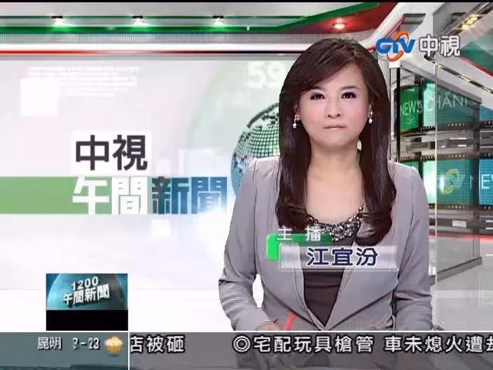 播報台走到收銀台!20多年主播「為伴兒轉行賣滷味」被笑傻卻不悔 揭新聞界幕後苦「更願天天扛菜進貨」5年大收穫