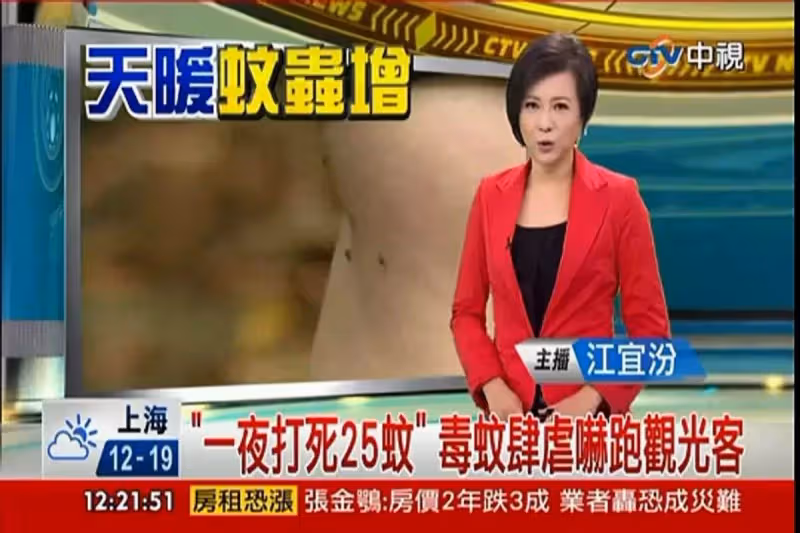 播報台走到收銀台!20多年主播「為伴兒轉行賣滷味」被笑傻卻不悔 揭新聞界幕後苦「更願天天扛菜進貨」5年大收穫