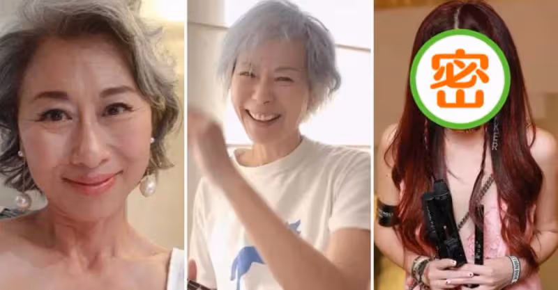 「新凍齡女神」60歲的葉童，61歲的葉倩文，她們滿頭白髮，足以讓溫碧霞羞愧不已，網友：高清鏡頭下都「露餡」了