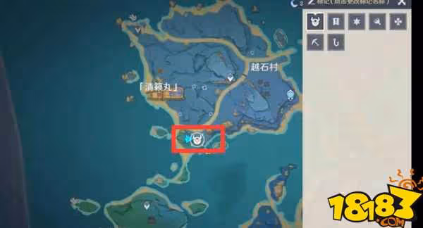 原神清籟島有哪些陰間寶箱 清籟島陰間寶箱分析