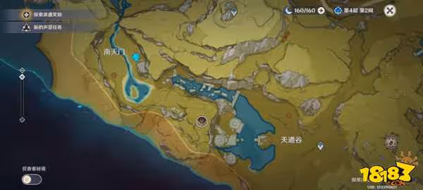 原神古岩龍蜥在哪 原神古岩龍蜥位置詳解