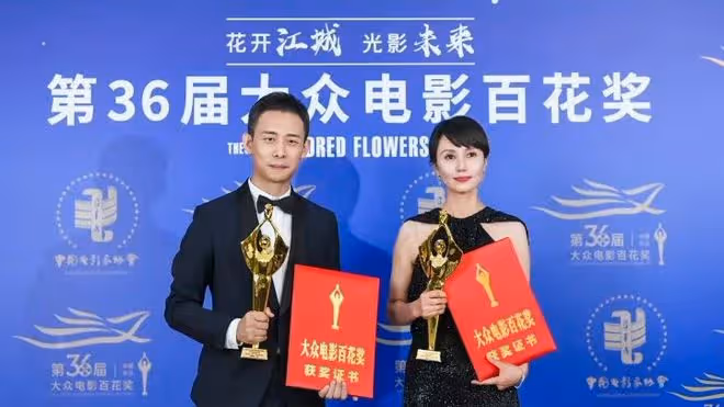 8位「金雞獎影帝」現狀，個個為人低調，全部與緋聞「絕緣」