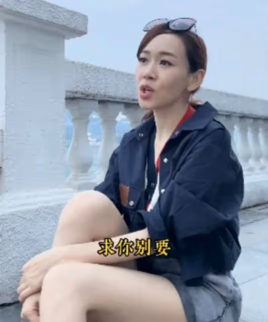罕談婚姻生活!前知名港姐曝老公身份神秘原因,多次被指是虛擬人