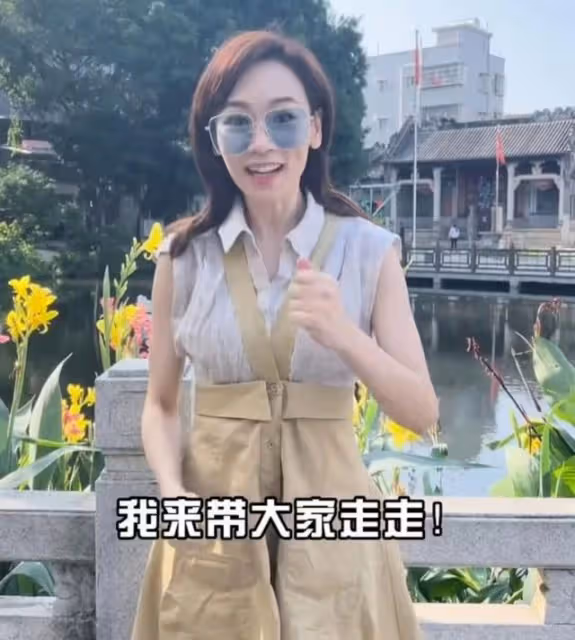 罕談婚姻生活!前知名港姐曝老公身份神秘原因,多次被指是虛擬人