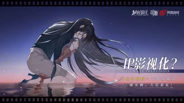 電影版沙海官宣,秦昊吳磊有望二搭,書粉:沒有南派三叔就行