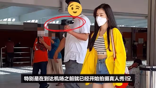 職場刁難薄待友人還是節目拍攝正常工作?頂流女星再陷爭議,是品行問題還是媒體偏見?