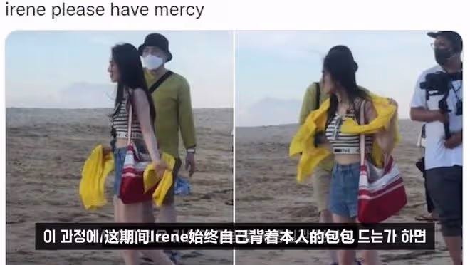 職場刁難薄待友人還是節目拍攝正常工作?頂流女星再陷爭議,是品行問題還是媒體偏見?