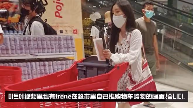 職場刁難薄待友人還是節目拍攝正常工作?頂流女星再陷爭議,是品行問題還是媒體偏見?
