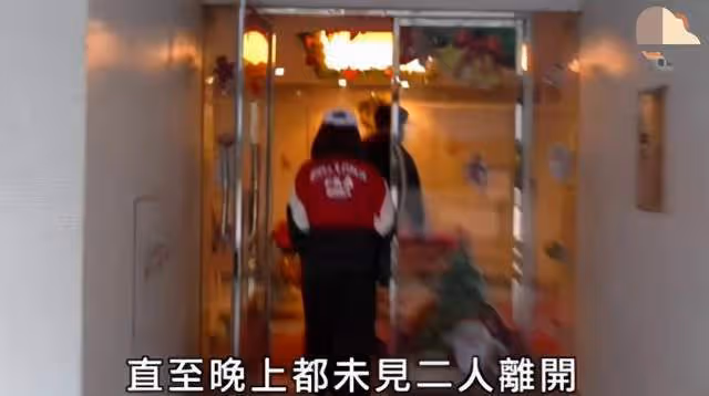 馬國明與女友已同居!共養寵物甜蜜細節曝光,結婚生子已提上日程