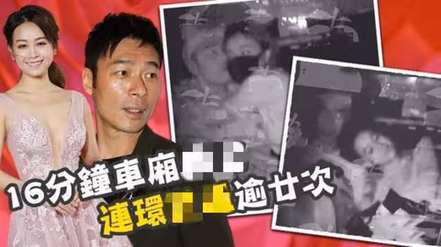 馬國明與女友已同居!共養寵物甜蜜細節曝光,結婚生子已提上日程