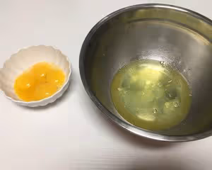 肉鬆卷(烘焙小白都會做 內附視頻)