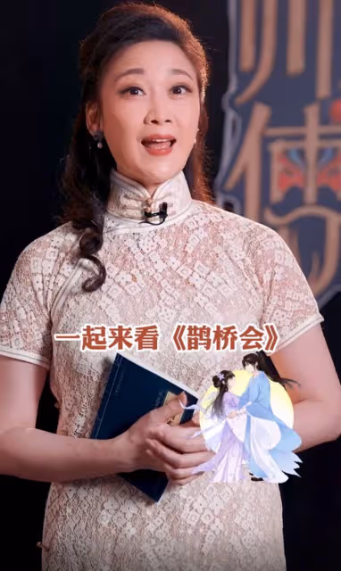 TVB女星蔣文端罕露面，穿旗袍身材出眾，53歲已成國家一級演員