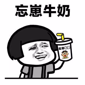 因醜聞被趕出泡菜國,卻意外成就他建立最大嘻哈帝國