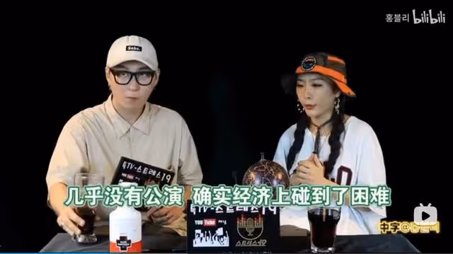 因醜聞被趕出泡菜國,卻意外成就他建立最大嘻哈帝國