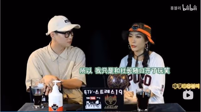 因醜聞被趕出泡菜國,卻意外成就他建立最大嘻哈帝國