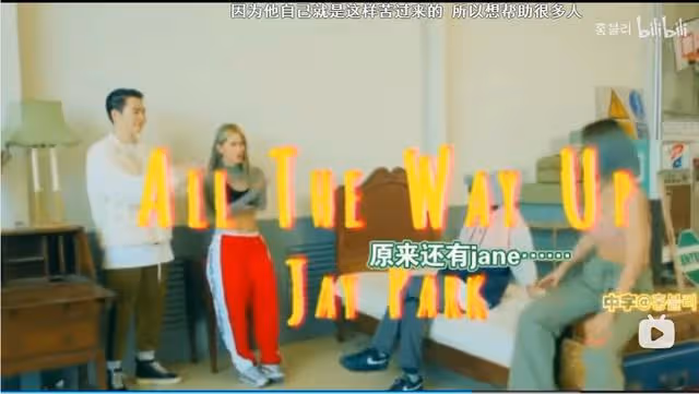 因醜聞被趕出泡菜國,卻意外成就他建立最大嘻哈帝國