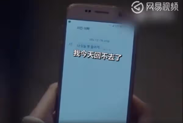 媽媽的日常！為了孩子「葬.送掉自己生活」　最後收到「老公一封簡訊」徹底崩潰！