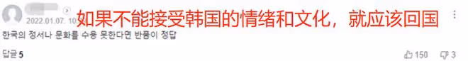 中國明星拒絕跪拜禮有多拼？有人趴地，有人半蹲，還有人直接站著