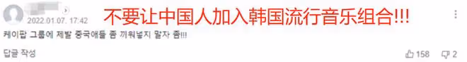 中國明星拒絕跪拜禮有多拼？有人趴地，有人半蹲，還有人直接站著