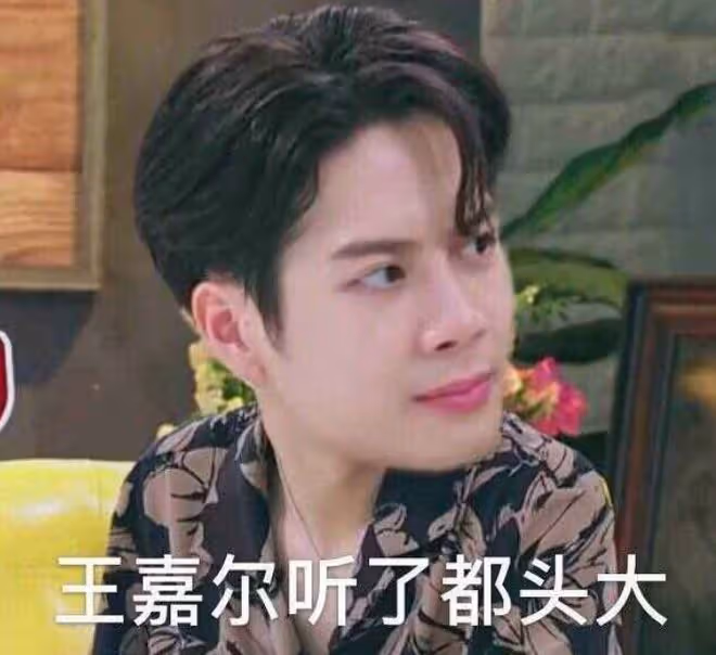 中國明星拒絕跪拜禮有多拼?有人趴地,有人半蹲,還有人直接站著