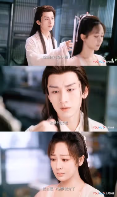 楊紫,徹底淪為唐嫣2.0