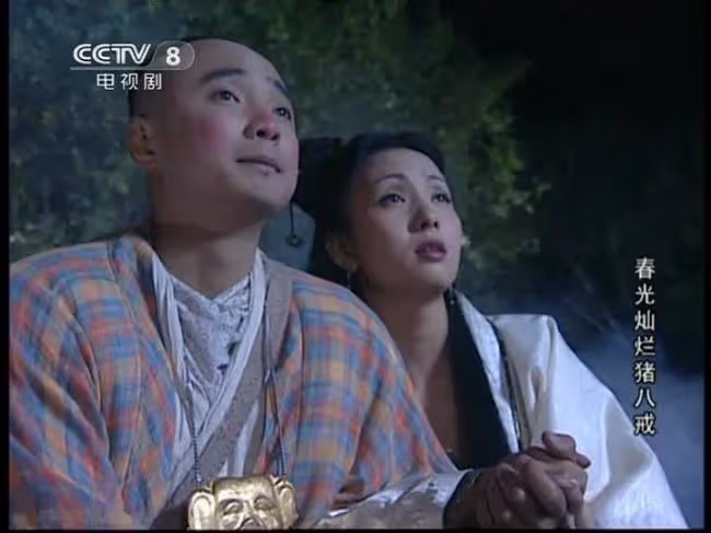 楊紫,徹底淪為唐嫣2.0