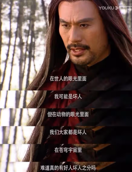 楊紫,徹底淪為唐嫣2.0