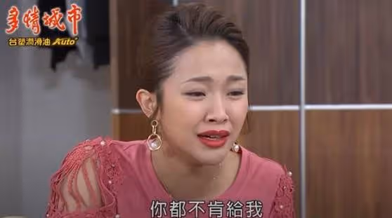 賴慧如從小爸爸過世!淚曝「爺爺嫌她命硬剋父」丟孤兒院長大,感恩「阿嬤艱苦拉拔」她淚:努力賺錢孝順您